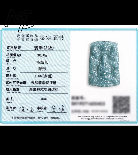 Blue Jade Guanyin Pendant-ToShay.org