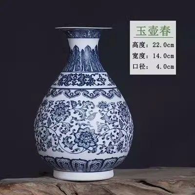 Blue White Ceramic Vase-ToShay.org