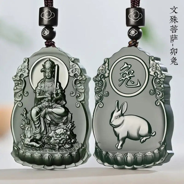 Black Jade Zodiac Pendant-ToShay.org
