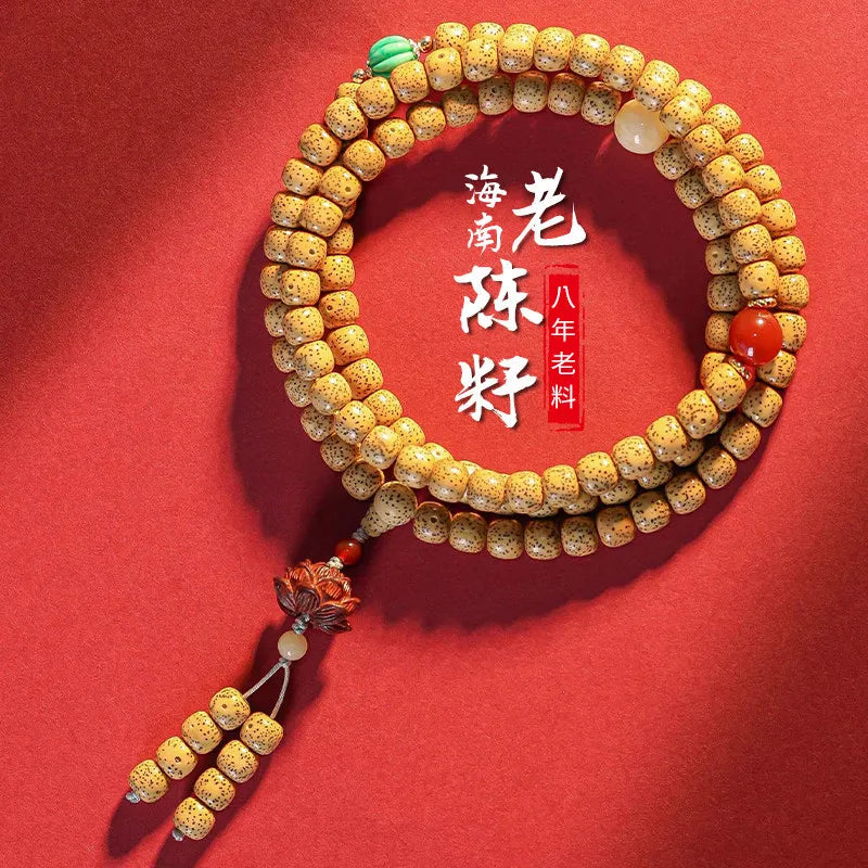 Gold Seed Bodhi Bead-ToShay.org