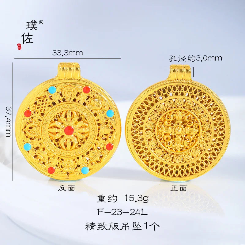 Gold Treasure Compass-ToShay.org