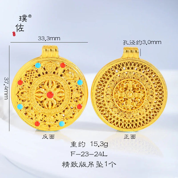 Gold Treasure Compass-ToShay.org