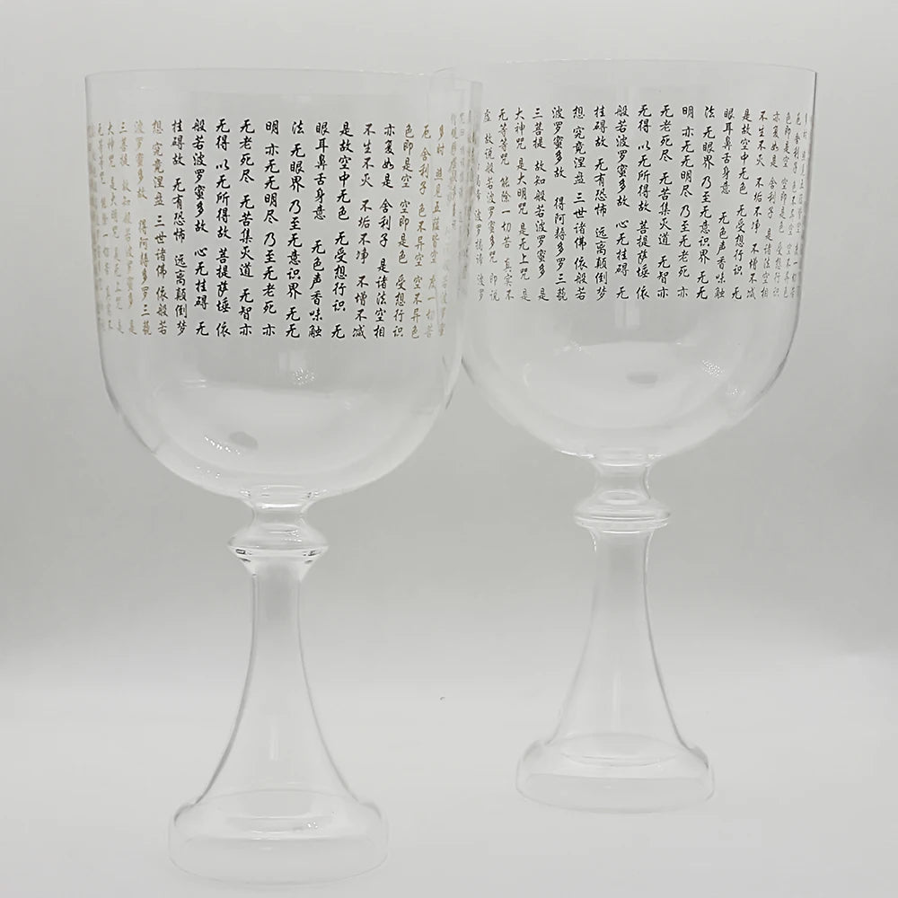 Clear Scripture Crystal Singing Chalice-ToShay.org