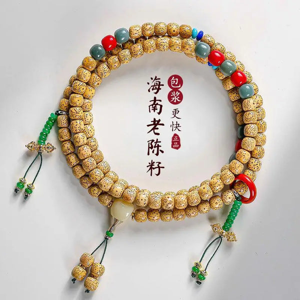 Brown Star Moon Bodhi Beads-ToShay.org