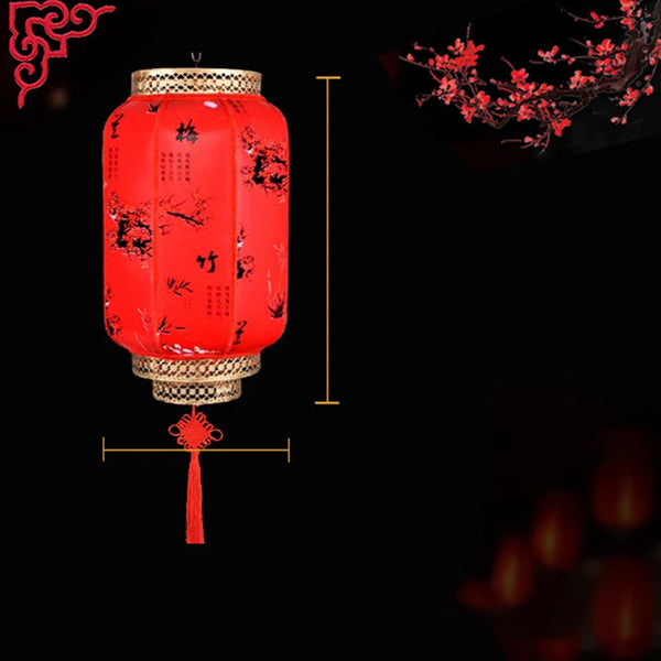 Red Festival Lanterns-ToShay.org