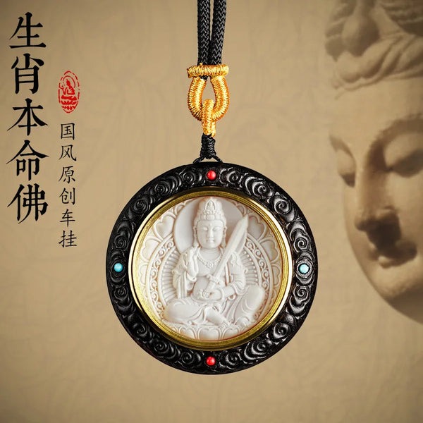 Sandalwood Buddha Pendant-ToShay.org
