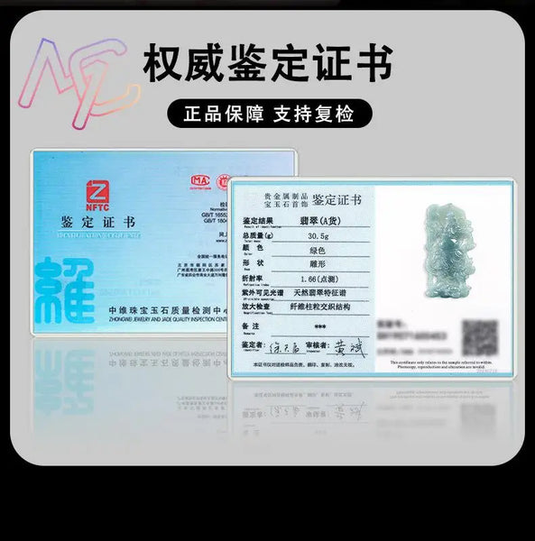 Blue Jadeite Guan Yu Pendant-ToShay.org