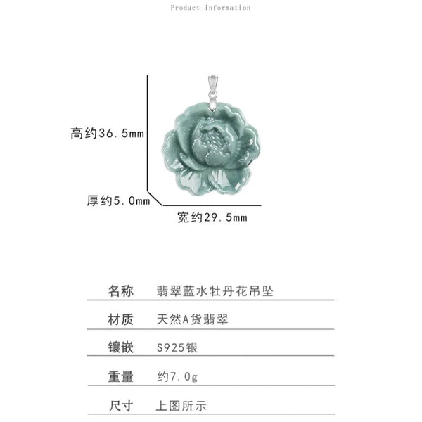 Green Jade Peony Flower-ToShay.org