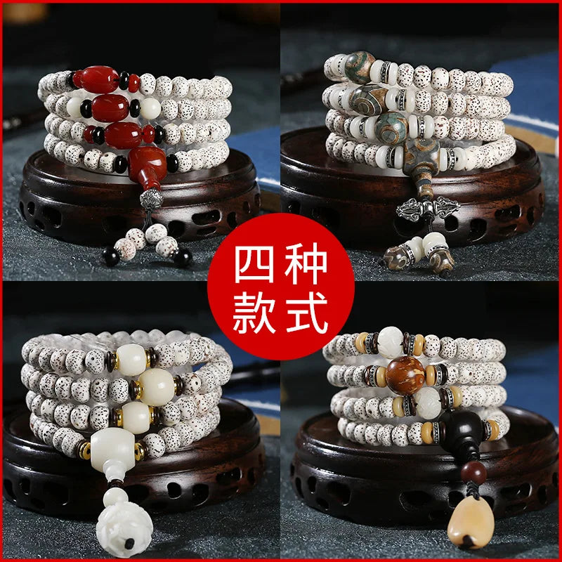 White Star Moon Bodhi Beads-ToShay.org