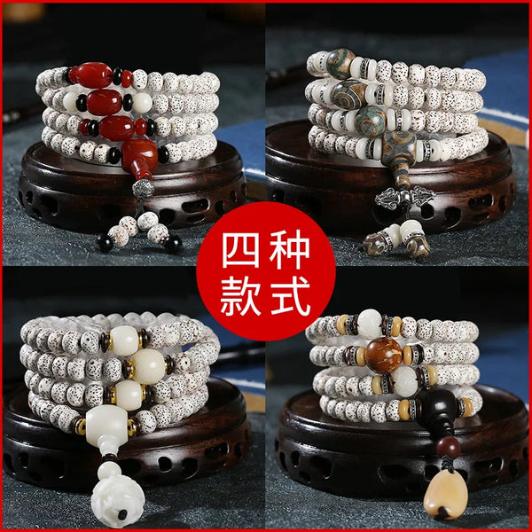 White Star Moon Bodhi Beads-ToShay.org