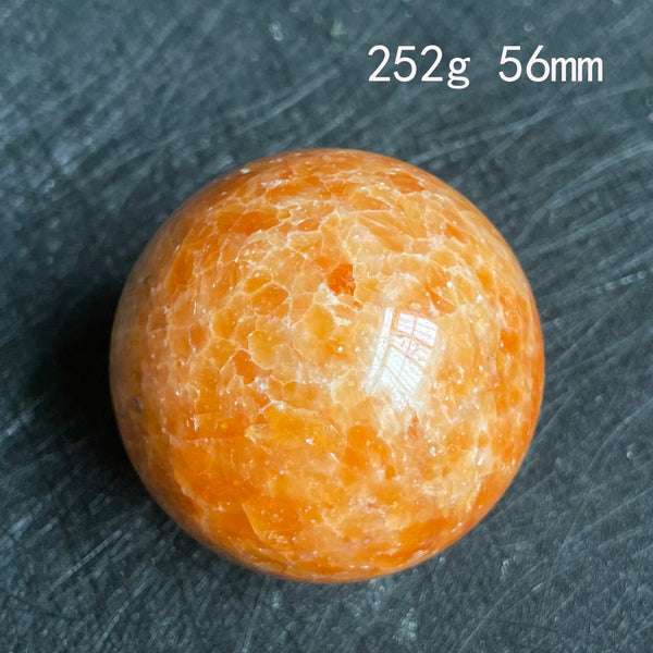Yellow Sunstone Ball-ToShay.org