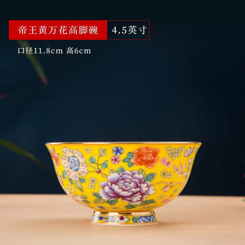 Jingdezhen Tea Bowl-ToShay.org