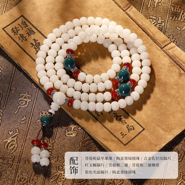 White Jade Bodhi Root Mala-ToShay.org