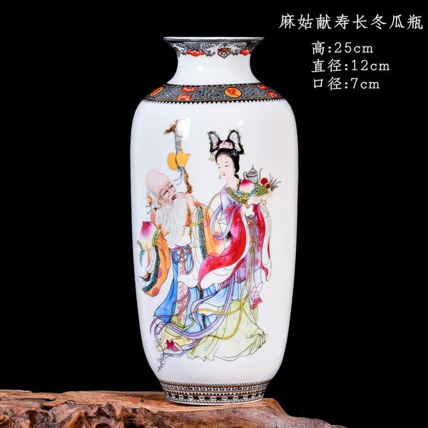 Landscape Ceramic Vase-ToShay.org