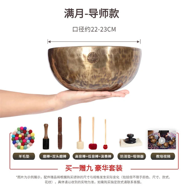 Tibetan Singing Bowl-ToShay.org