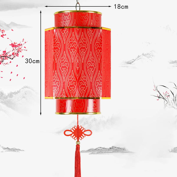 Red Printed Lantern-ToShay.org