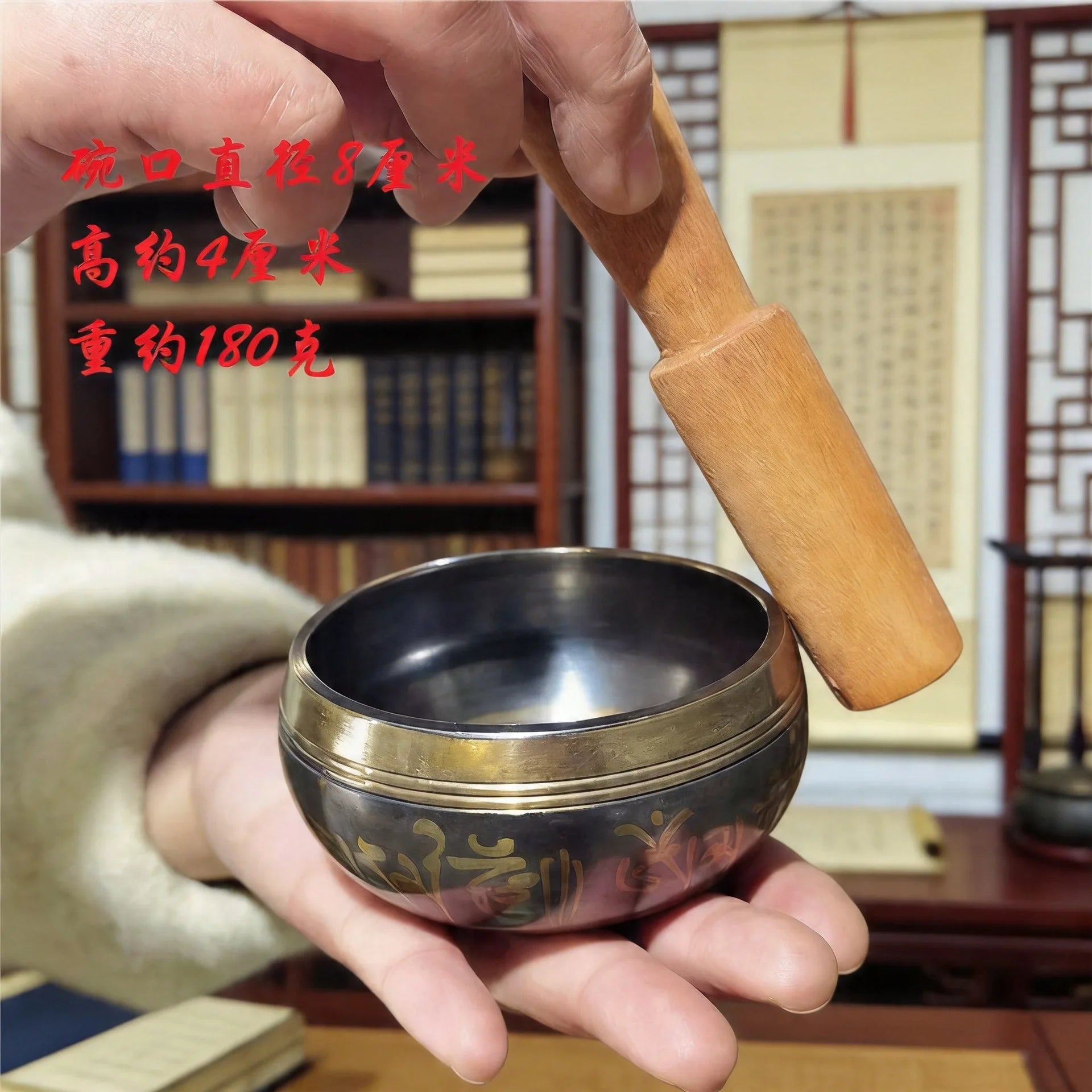 Tibetan Sanskrit Singing Bowl-ToShay.org