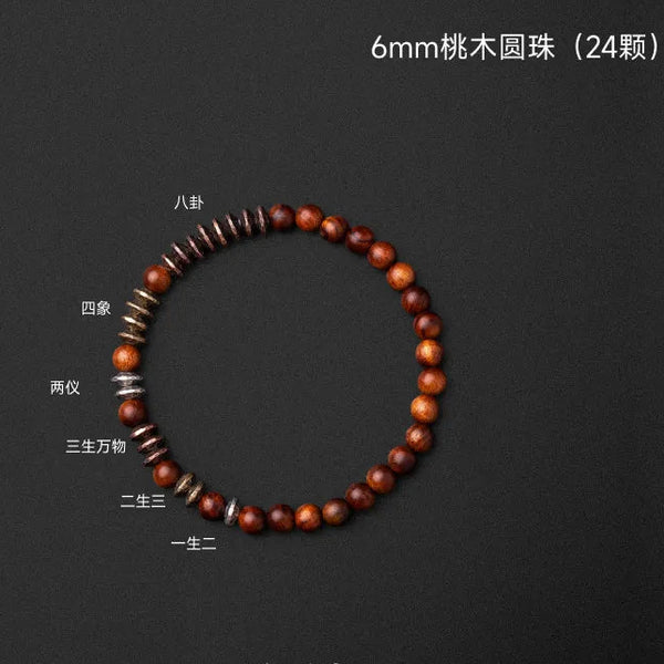 Brown Peach Wood Bracelet-ToShay.org