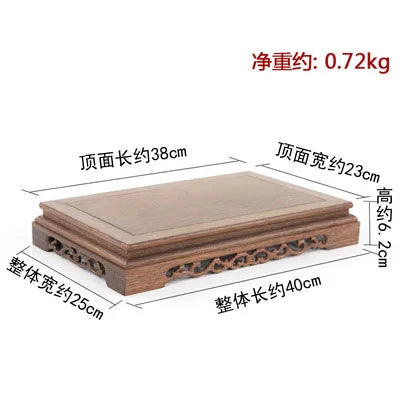 Rosewood Chicken Wing Base-ToShay.org
