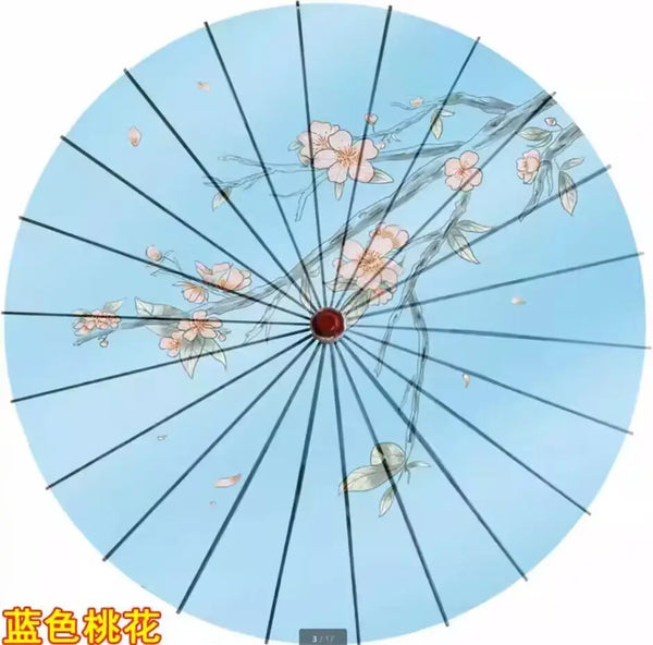 Paper Umbrella-ToShay.org