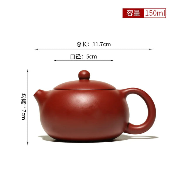 Yixing Purple Clay Tea Pot-ToShay.org