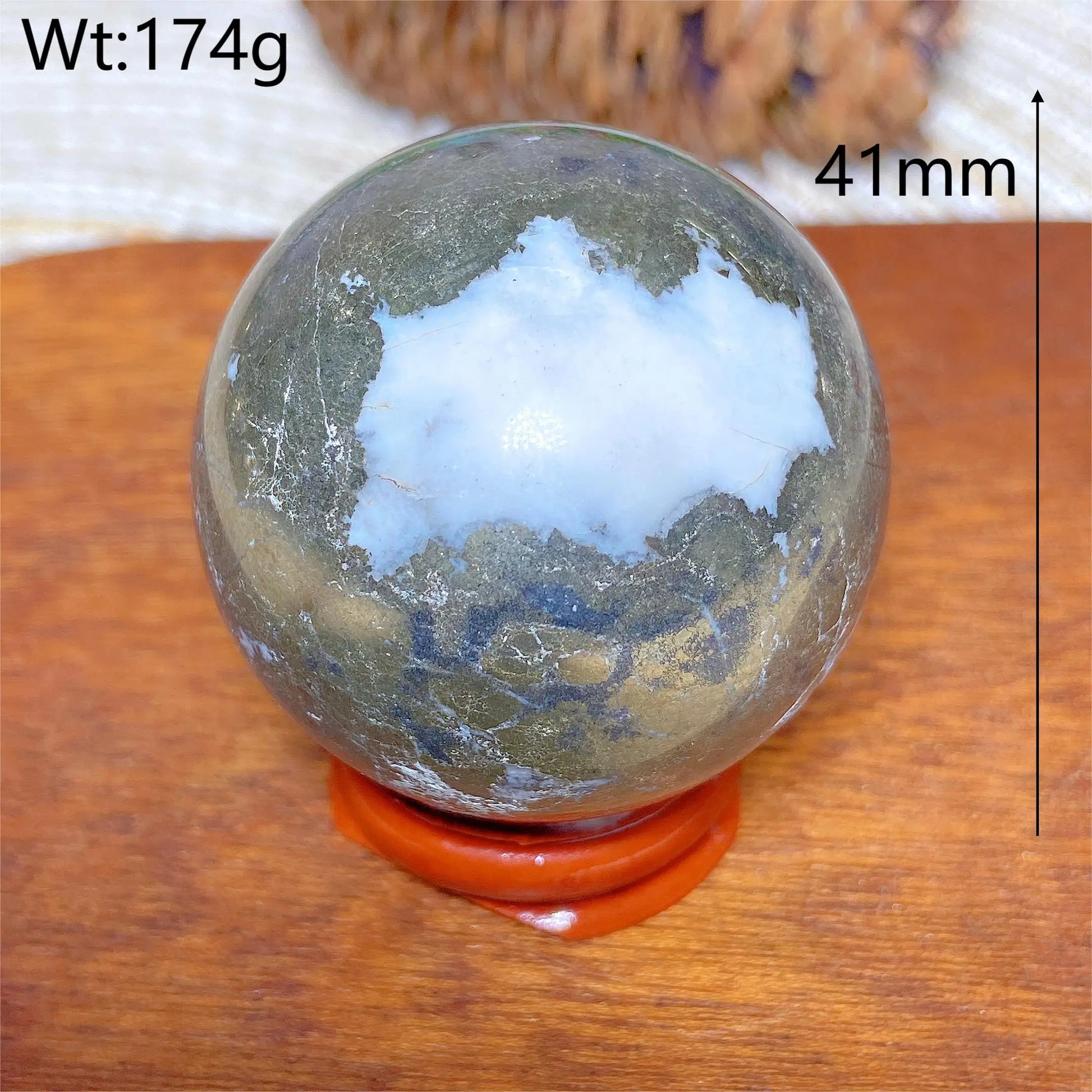 Gold Pyrite Ball-ToShay.org