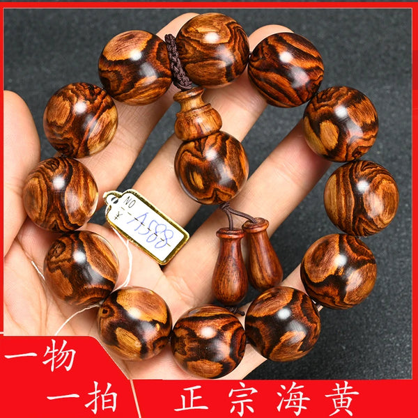 Wood Tiger Bead Bracelet-ToShay.org