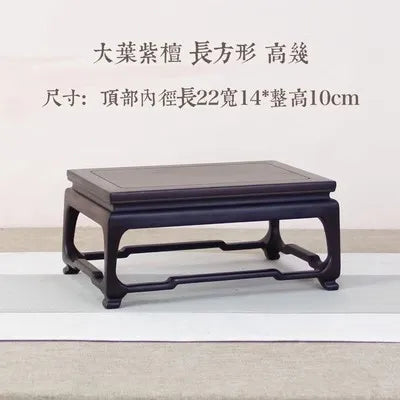 Redwood Display Stand-ToShay.org