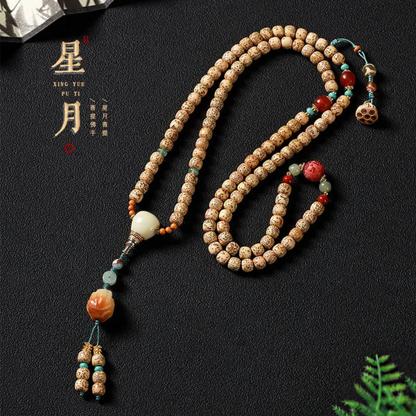 Brown Bodhi Seed Prayer Beads-ToShay.org