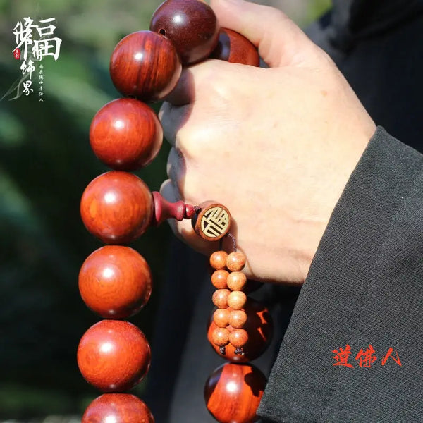 Wood Pear Buddha Necklace-ToShay.org
