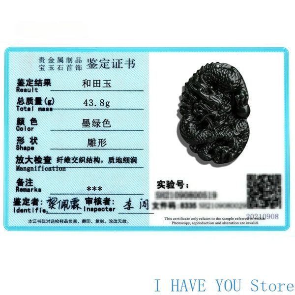 Green Jade Dragon Pendant-ToShay.org