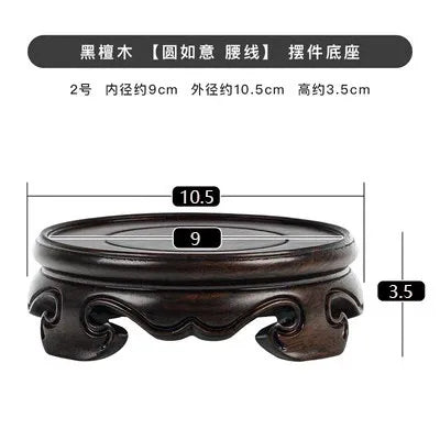 Redwood Carved Base-ToShay.org