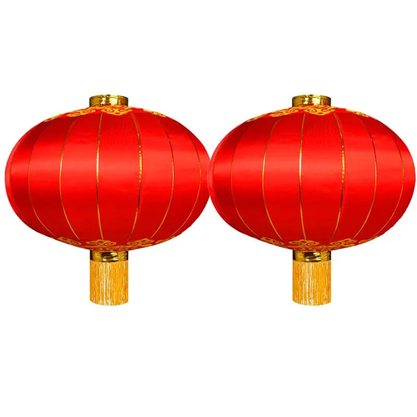 Red Festival Lantern-ToShay.org