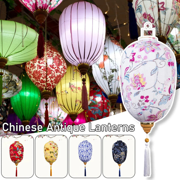 Silk Lantern-ToShay.org
