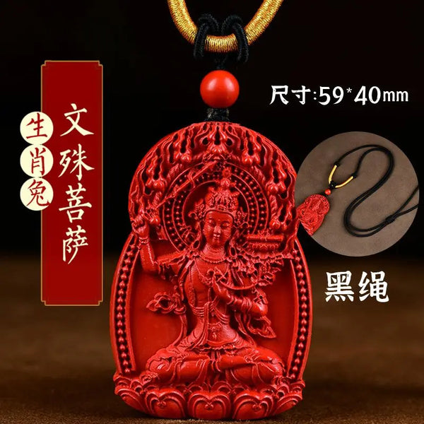 Red Cinnabar Buddha Pendant-ToShay.org