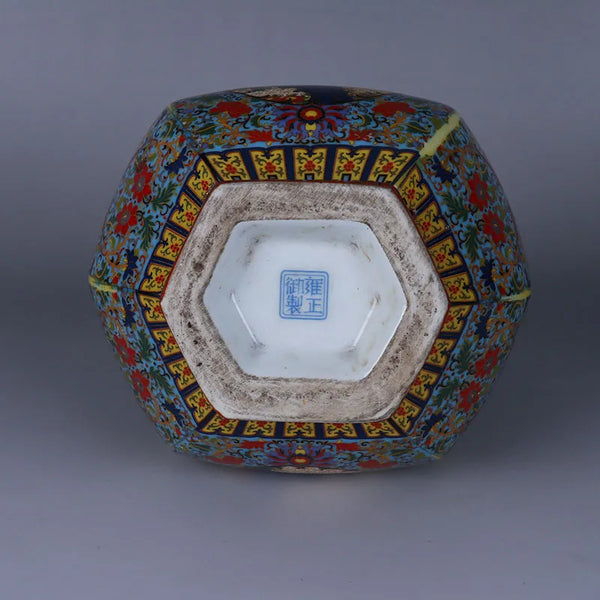 Porcelain Vase-ToShay.org