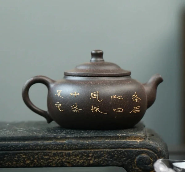 Yixing Clay Painted Teapot-ToShay.org