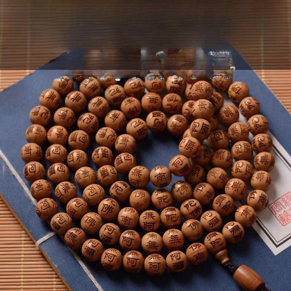 Wood Engraved Buddha Beads-ToShay.org