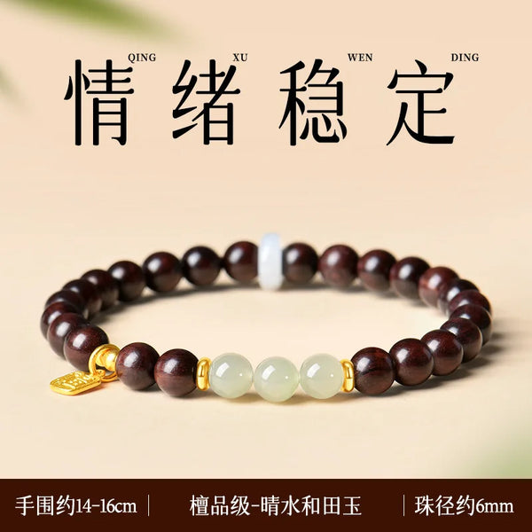 Red Sandalwood Jade Bracelet-ToShay.org