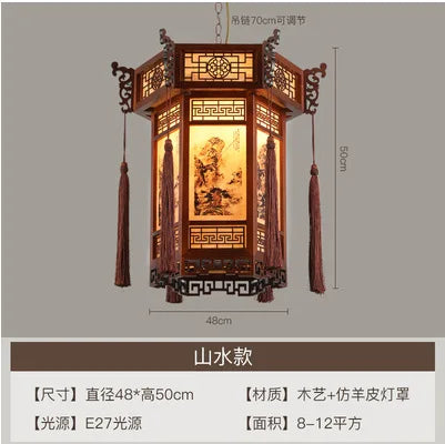 Palace Lantern-ToShay.org