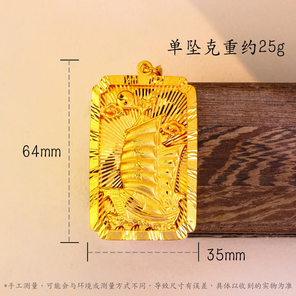 Gold Sailing Pendant-ToShay.org