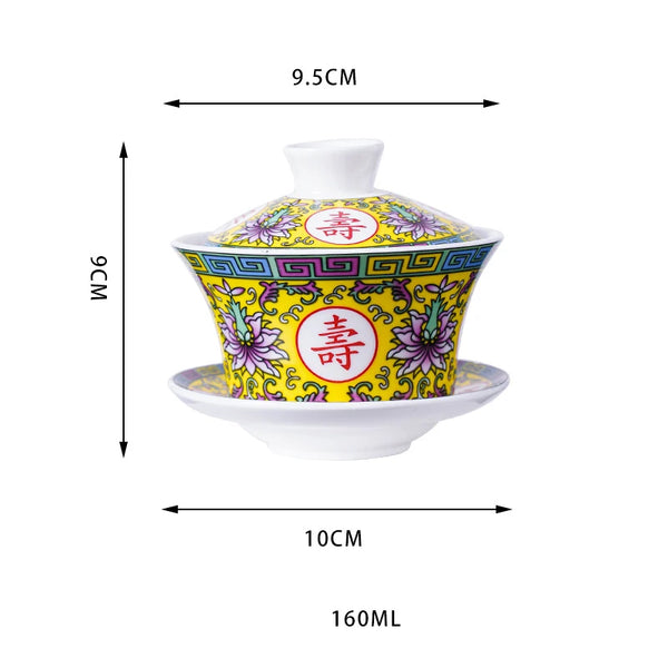 Dehua Gaiwan Porcelain Tea Bowl-ToShay.org