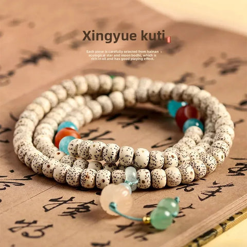 White Star Moon Padauk Beads-ToShay.org