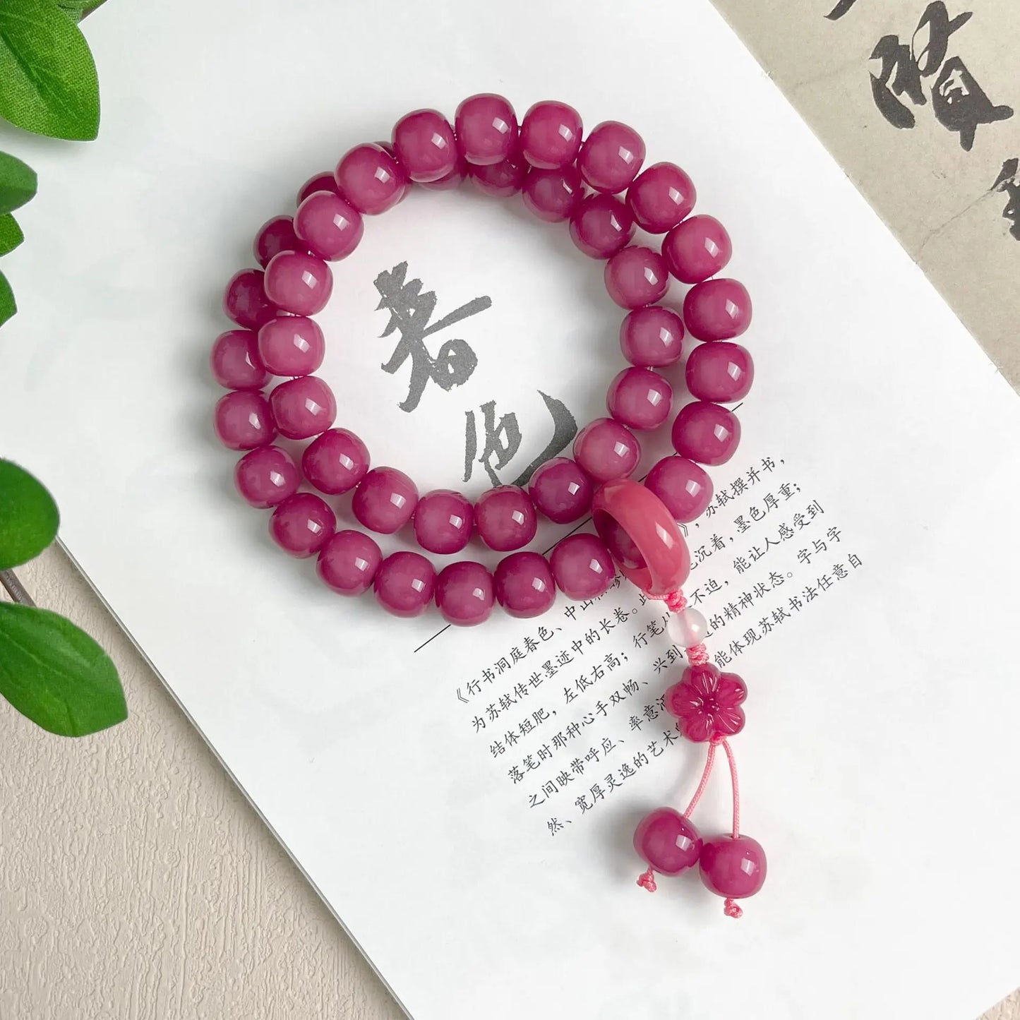 Pink Bodhi Buddha Beads-ToShay.org