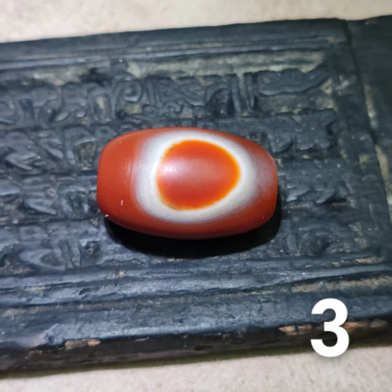 Red Carnelian Agate Dzi Bead-ToShay.org