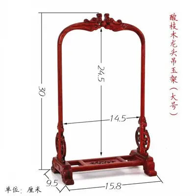 Redwood Pendant Display Stand-ToShay.org