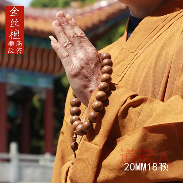 Gold Sandalwood Buddha Beads-ToShay.org