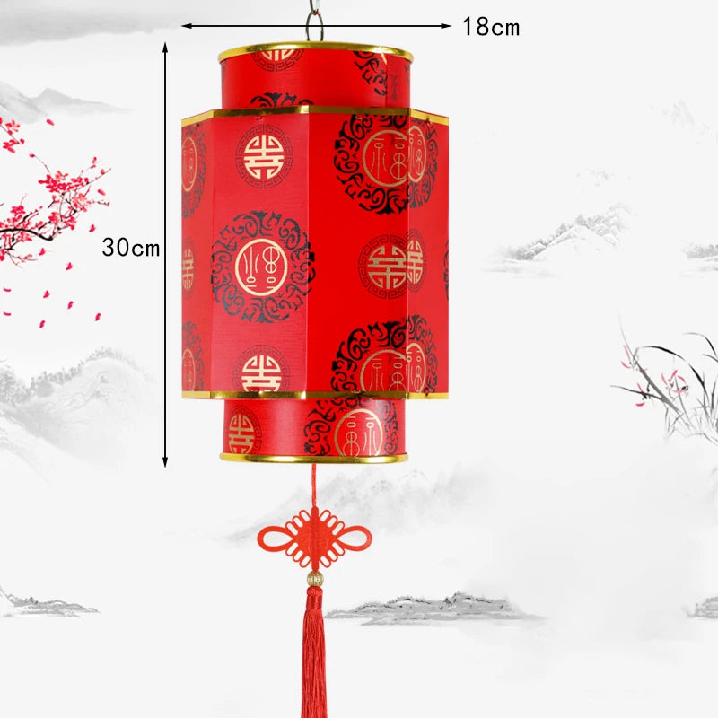 Red Festival Lantern-ToShay.org