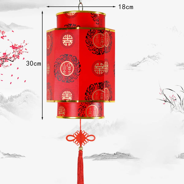 Red Printed Lantern-ToShay.org