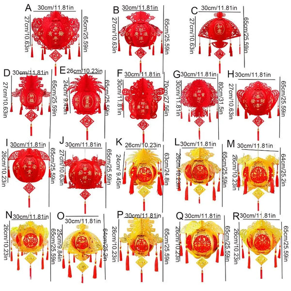 Red Paper Lanterns-ToShay.org